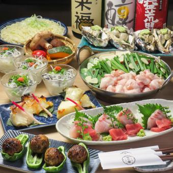 ☆1番人気☆【黒毛和牛もつ鍋コース】２H飲み放題付き 全8品5,500円(税込)