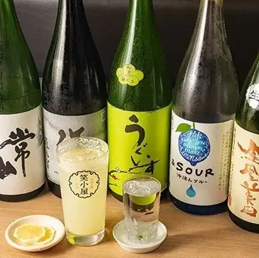 お酒が進む炉端酒場