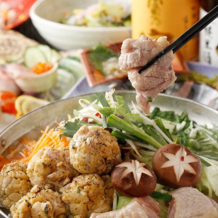 After July 8th [Standard Party] 2 hours all-you-can-drink included, 7-course meal including our specialty grilled chicken and chanko nabe, 3980 yen ⇒ 2980 yen