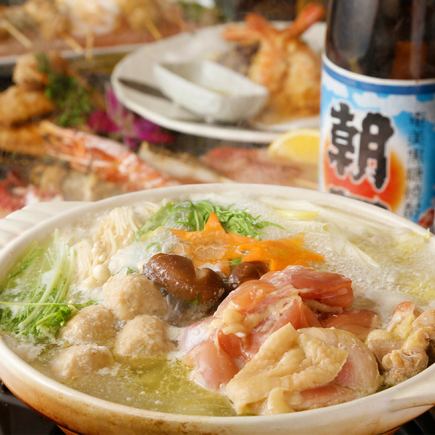 After July 8th [2 hours all-you-can-eat and drink] "8-item course" including our specialty grilled chicken and chanko nabe, 4,400 yen ⇒ 3,300 yen