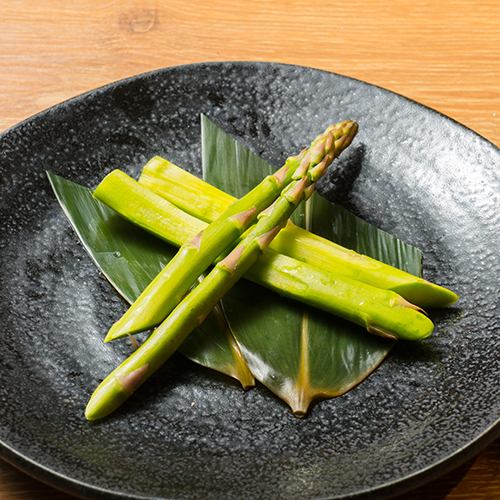 Asparagus