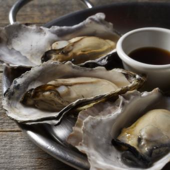 Grilled Oysters (3 pieces)