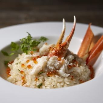 Crab Pilaf