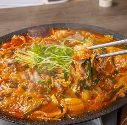 Tetchan hotpot
