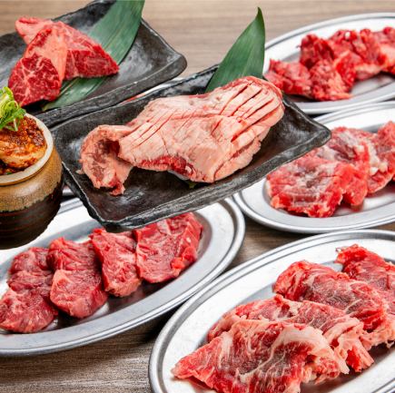 犒劳自己,享受一个奢华的夜晚!120分钟【无限量烤肉】◇◆烤肉套餐◆◇