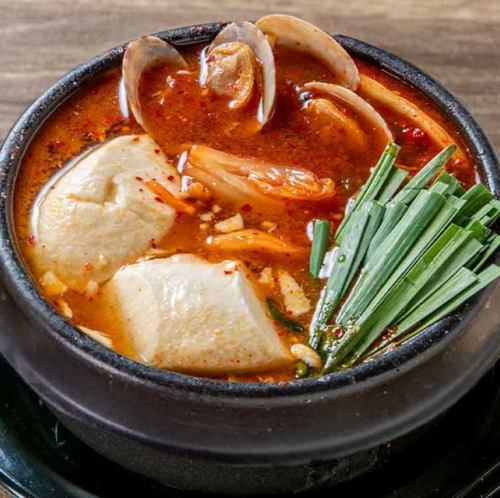 年糕汤/Hanjik Sundubu Jjigae