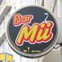 おばんざいBAR　Mii