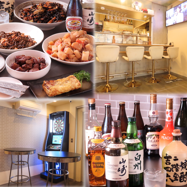 手作りの日替わりおばんざい・こだわりの一品・豊富な定番酒で楽しむ和食バー♪