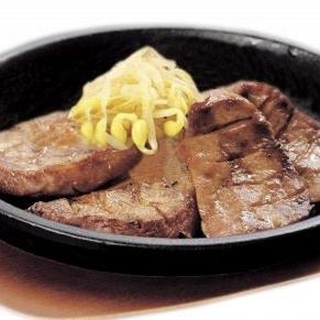 Thick sliced beef tongue plate