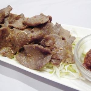 [For now!!] Beef tongue snack