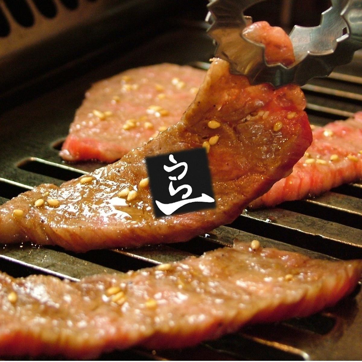 Reasonable and delicious yakiniku ★ Smokeless smokeless roaster introduced!