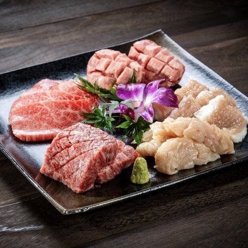 ☆11月24日オープン☆