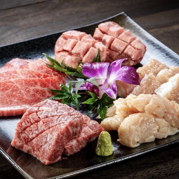 将龍苑 盛り合わせ