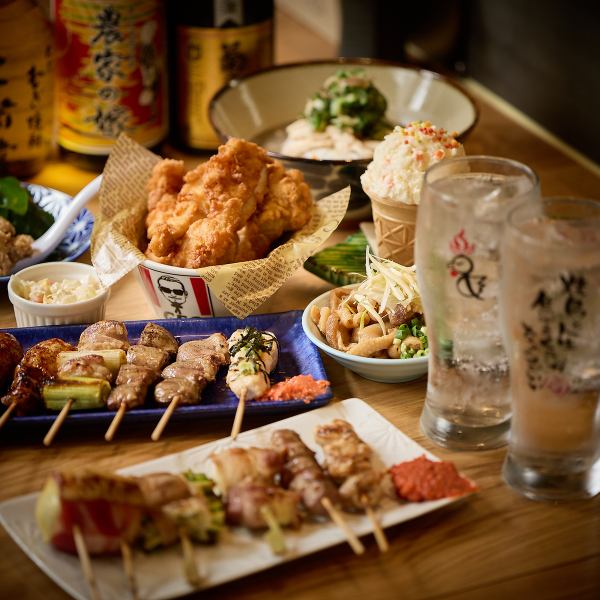 【含2小時無限暢飲】特選！宴會套餐B