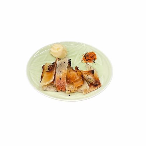 エイヒレの炙り