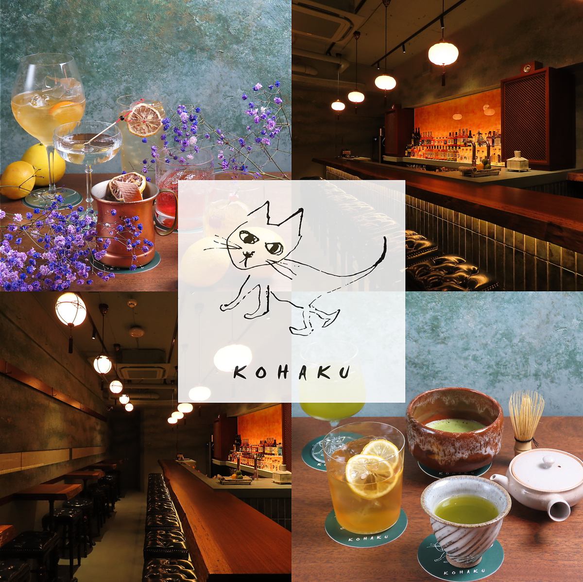 大正浪漫を感じる雰囲気が人気/新宿御苑/バー/和食材/日本