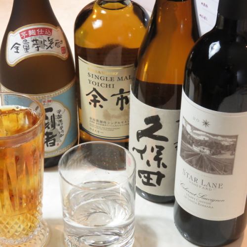 豐富的飲料菜單