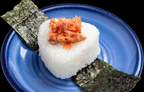 Salmon rice ball