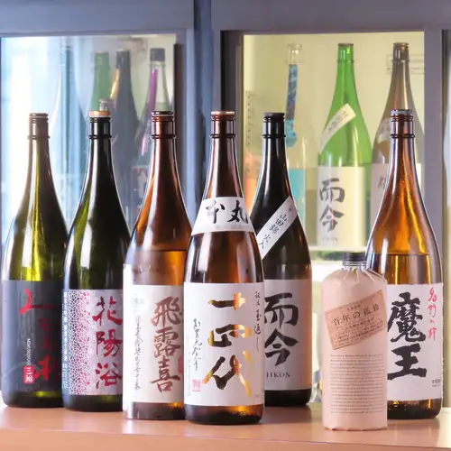 高级烧酒和大师之梦也提供无限畅饮。