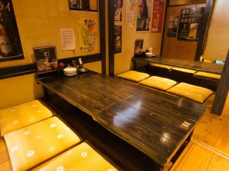 Spacious sunken kotatsu seats★Children are of course welcome!