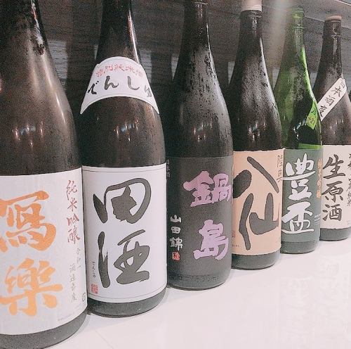 日本酒３種の飲み比べ★