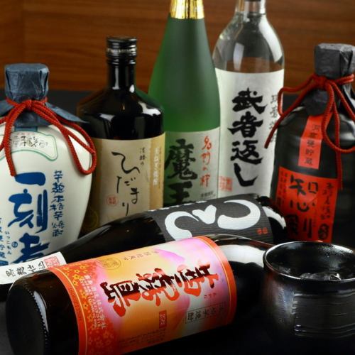 Various types of sake are available.