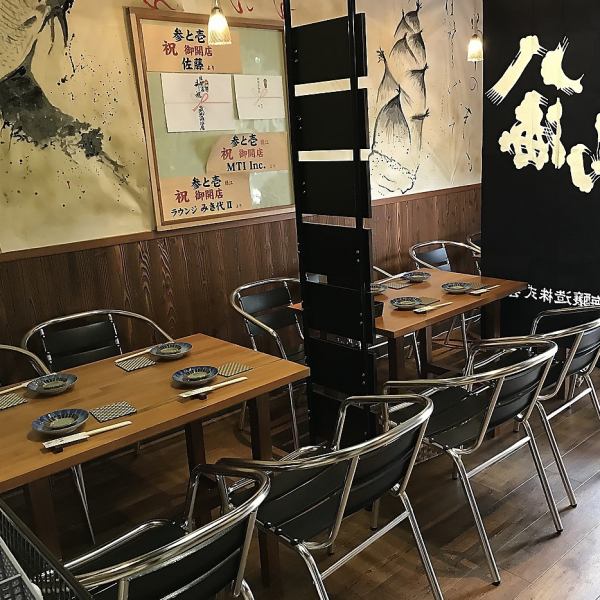 [1st floor x table seat] Please feel free to contact us.<< Suita banquet entertaining welcome farewell party seafood tavern meat sushi >>