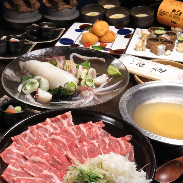 [各種宴會]我們總共提供3種宴會課程。最適合當季的火鍋是2500日元（含稅2750日元）〜