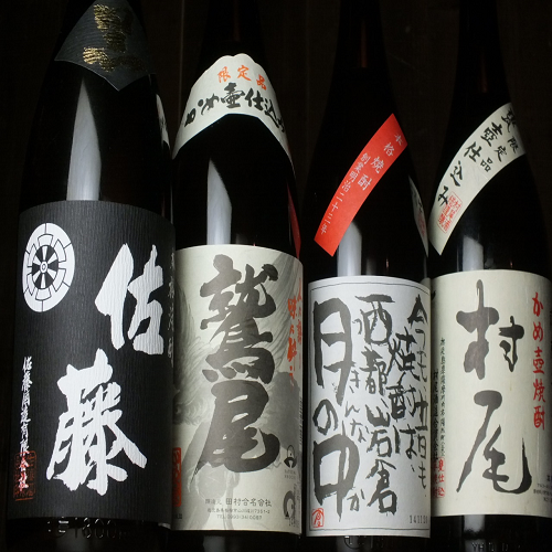 焼酎
