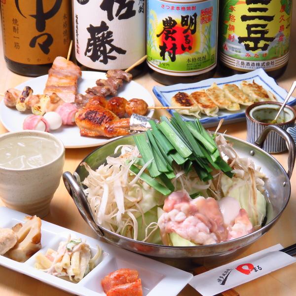 [Recommended] 5,500 yen course with all-you-can-drink