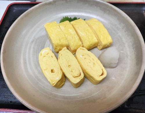 大石滚蛋