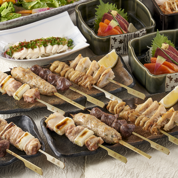 Enjoy yakitori grilled over binchotan charcoal with an all-you-can-drink course