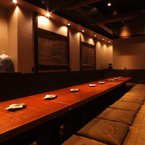 ゆったり、広々とした掘りごたつ席ございます！お集まりにも最適