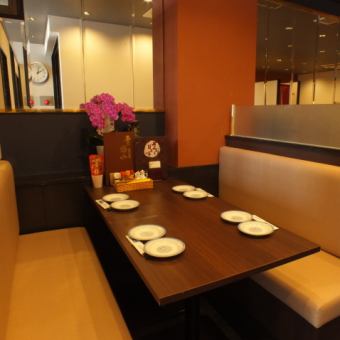 There is also a sofa seat.You can enjoy the authentic atmosphere! Please use it in various scenes such as family meals and various banquets.If you have any questions, please feel free to contact us ♪