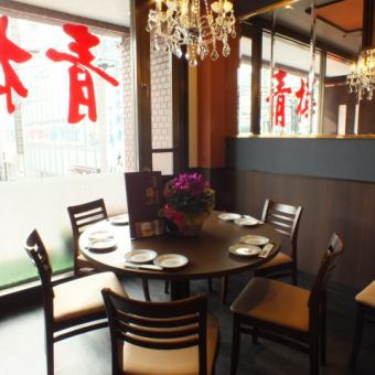 We have table seats for up to 6 people! Small groups are welcome! You can enjoy authentic Chinese food with a calm and modern space that is very satisfying in terms of volume and taste! Please use it in various scenes such as meals and drinking parties ♪