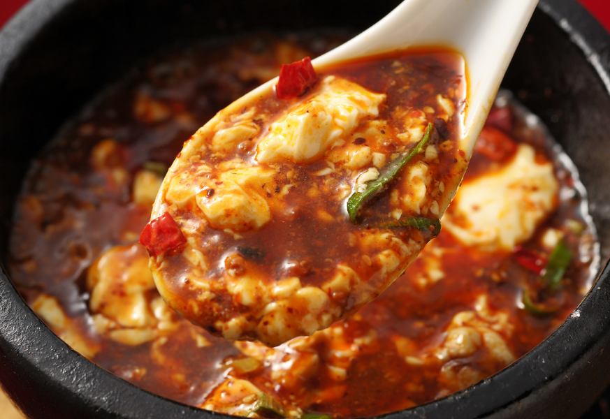 青樺特性「鉄鍋激辛」陳麻豆腐