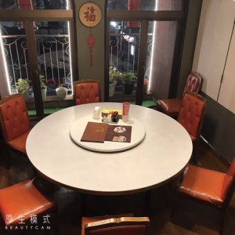 月曜日~木曜日限定!料理全10種&他10種2h付【点心食べ飲み放題コース】4500円(税込)(3名様~)