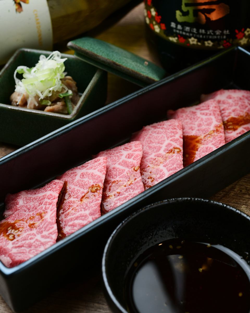3代名物！飲み放題90分880円上タン塩660円飛騨牛特上カルビ550円の超コスパ焼肉店