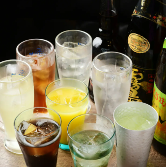 キリン一番搾りの生ビールやハイボール、レモンサワーなど種類豊富【90分単品飲み放題】880円