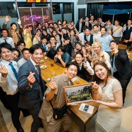 스탠다드 120분 음료 무제한 첨부 & 기쁜 파티 특전 첨부 “결혼식 2차회 한정 코스”전 3품 3,500엔