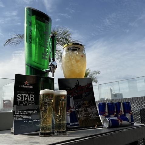 Please try the over 100 types of drinks!