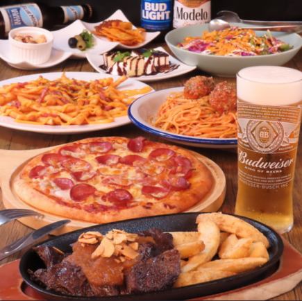 人気の定番コース◎料理のみ『BEARD SPECIALコース』全9品 2,980円※2時間飲み放題＋2000円