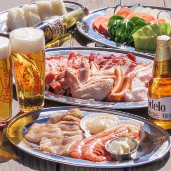 2 월말까지! 【BBQ PLAN ★ 해산물 포함 ★ (타입 B)】 2H 음료 무제한 포함 6,500 엔 → 6000 엔