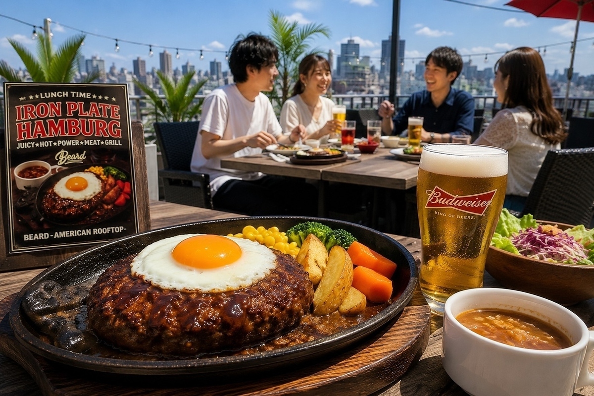 11:30~17:00はランチタイム！アメリカ牛100%の鉄板ハンバーグ♪