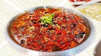 Tianfu boiled fish (Shui Zhu Yu)