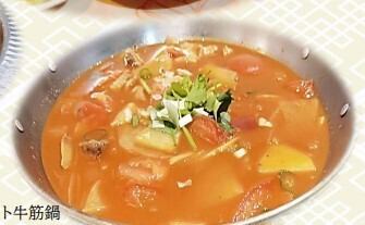 Western red persimmon beef tendon hotpot (tomato beef tendon hotpot)