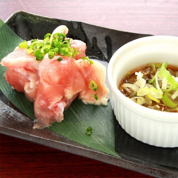 ≪It's Ichidori's new specialty!≫ Enjoy it wrapped in green onions! ``10 seconds Cochin'' 968 yen (tax included)