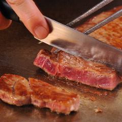 Sendai Beef Fillet (100g/150g)