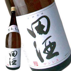 米の旨味を最大限引き代した【田酒】