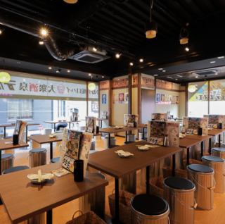 銭湯の脱衣所をイメージした店内でゆったり銭湯気分♪※画像はイメージです